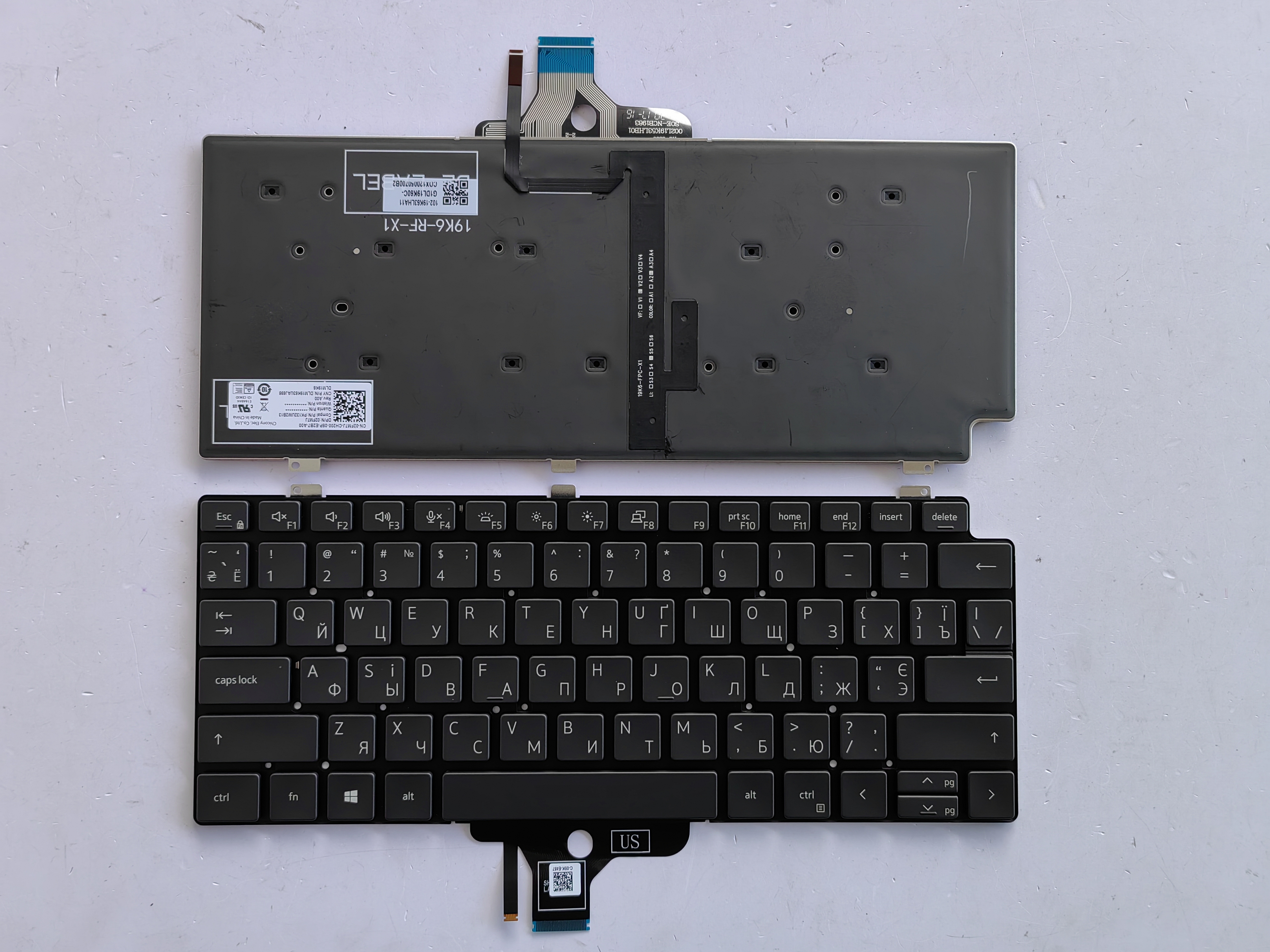 Picture of New Replacement Laptop Keyboard For DELL 7310 IN1/LATITUDE 7310 BLACK Backlit RU Layout